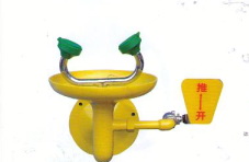 供应洗眼器